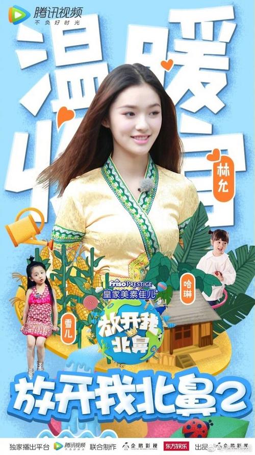 哪里能买到苏里南KYC认证资料
